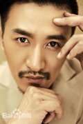 Luan Junwei