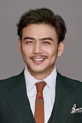 Yang Shuo