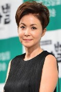 Geum Bo-ra