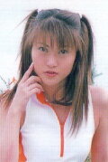 Yoko Kashiwakura