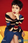Zhang Lingyue