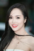 Vu Ngoc Anh