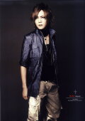 Aoi