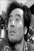 Eitarō Ozawa