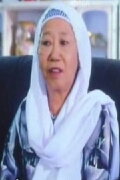 Bibi Yem