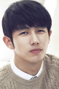 Im Seul-ong