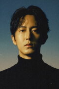 David Chiu