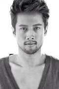John James Uy