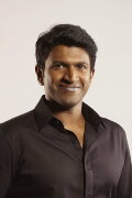 Puneeth Rajkumar