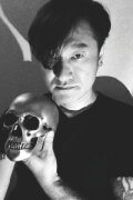 Atsushi Kaneko
