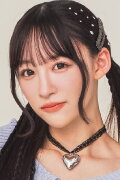 Risa Otoshima