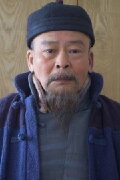 Zhou Zongyin