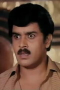 Rajeev