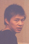 Yin Zongjie
