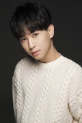 Meng Yuechen