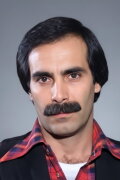 Günay Güner