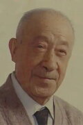 Wan Laiming