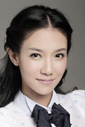Wang Liwen