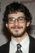 Tate Ellington