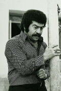 Hosein Gil