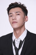 Li Cenyi