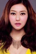 Lynn Hung Doi-Lam