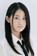 Miyu Yoshimoto