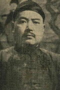 Zhang Zhizhi