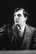 René Rocher
