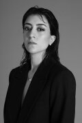 Gizem Erdogan
