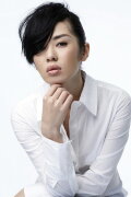 Yu Nan