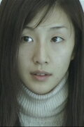 Miki
