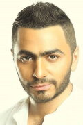 Tamer Hosny