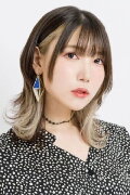 Yuuka Aisaka