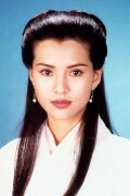 Carman Lee Yeuk-Tung
