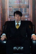 Grant MacDonald