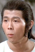 Hsiao Ho