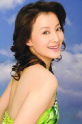 Xu Lu