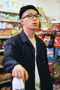 Dužan Duong