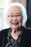 Su Xiu