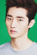 Shin Kang-Woo