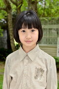 Akari Ninomiya