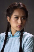 Sang Hu