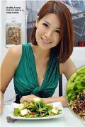 Emily Lim