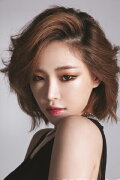 Son Ga-in