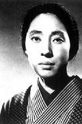 Mitsuko Yoshikawa