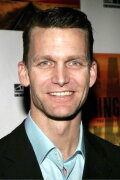 Jarrod Emick