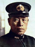 Isoroku Yamamoto