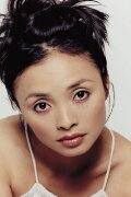Hiep Thi Le
