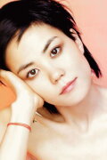 Faye Wong